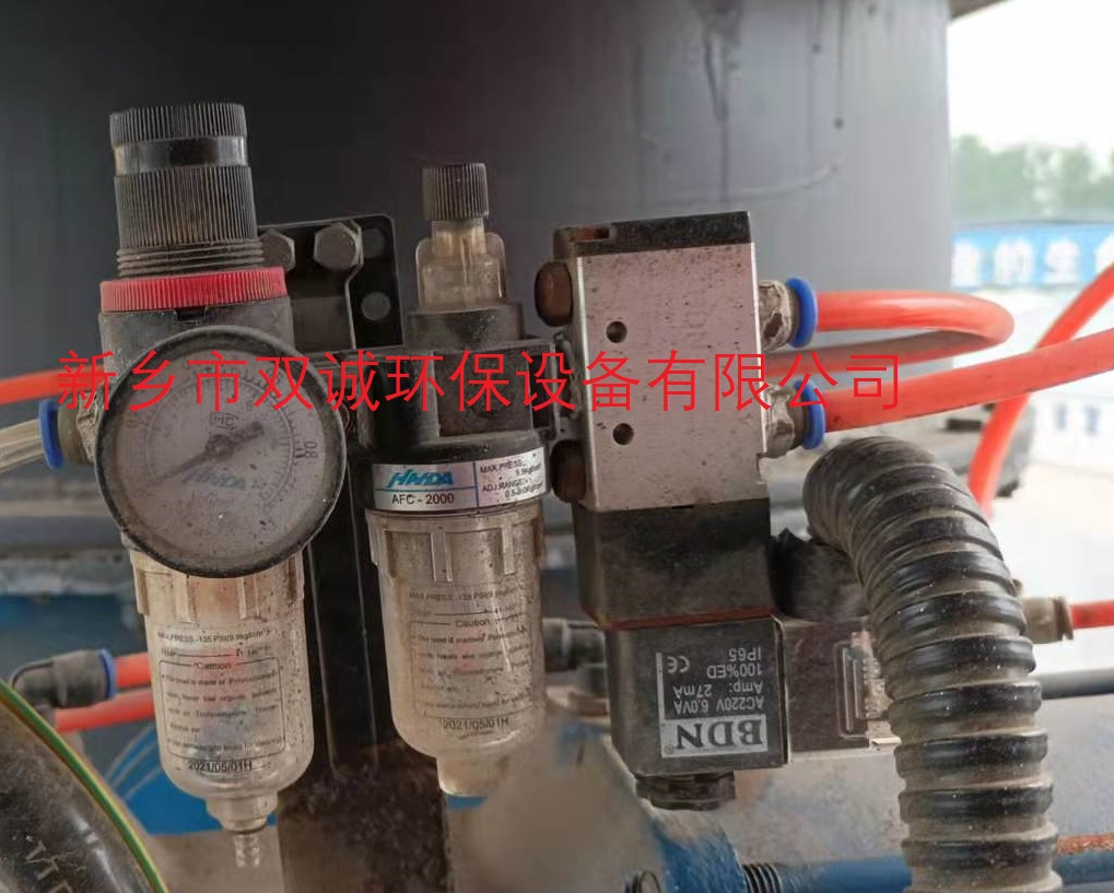 電磁閥.jpg 電磁閥.jpg